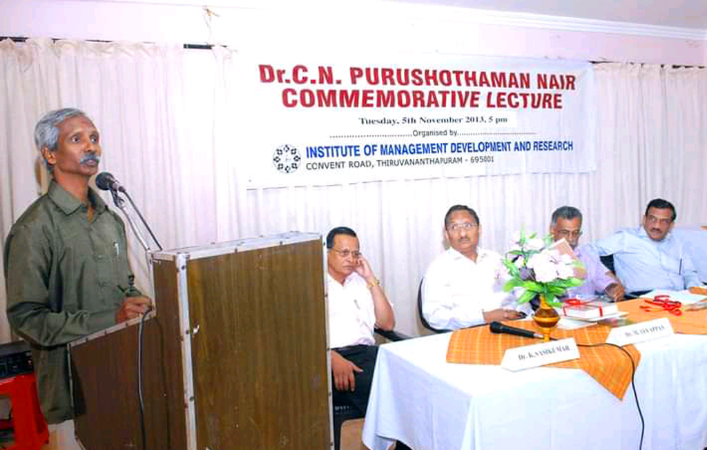 Institute of Management Development and Research(IMDR)