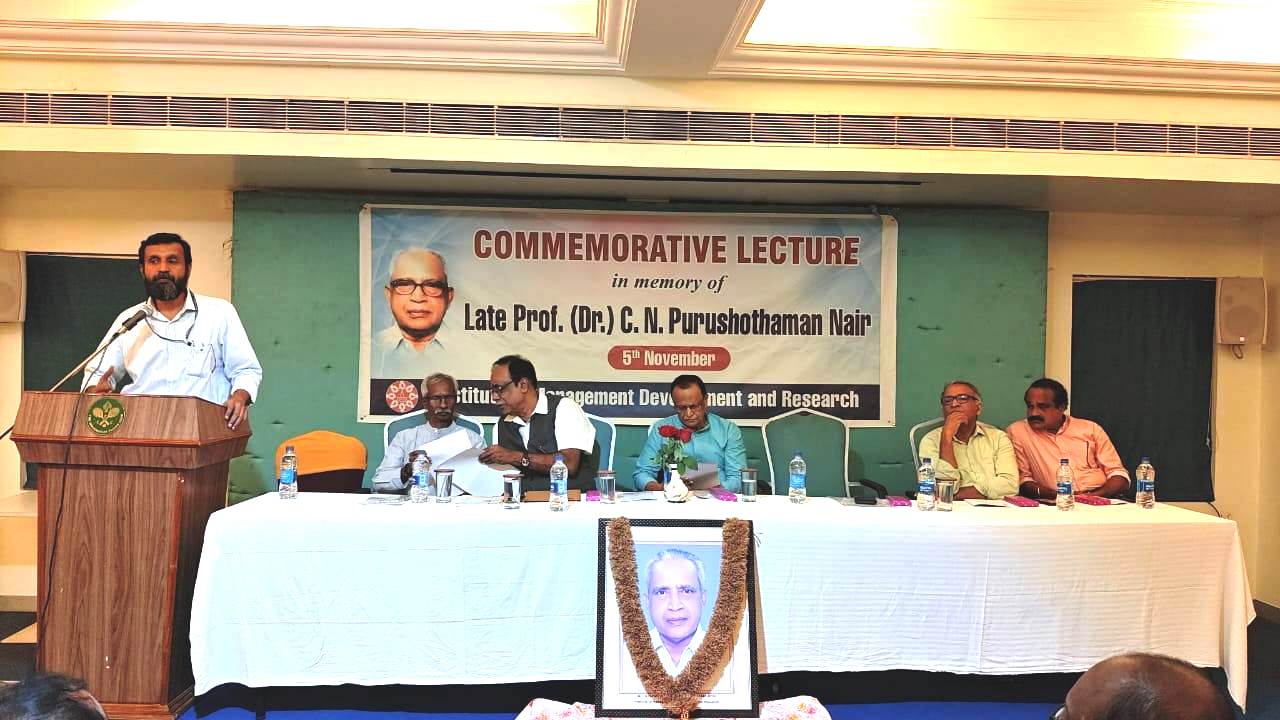 Institute of Management Development and Research(IMDR)